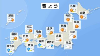 西日本から東日本の太平洋側では雨の所も　北日本は黄砂に注意