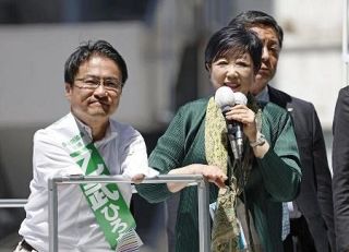 小池都知事、３選戦略に影響か　積極応援も厳しい戦い