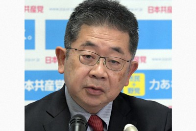 共産・小池晃氏「岸田政権に明確な不信任」　衆院3補選受け