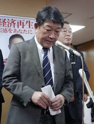 「謙虚に受け止める」と茂木氏　小渕氏「責任の重さ誰より痛感」