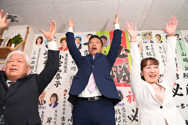 立憲ｖｓ維新「野党一騎打ち」は立憲・山田氏が圧勝　長崎３区補選