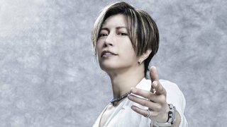 GACKTさん "大切なのは「感謝の気持ち」” 「当たり前の習慣になると、根っからのポジティブになれる」