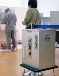 ３選挙区、投票率過去最低　裏金論戦も向上せず