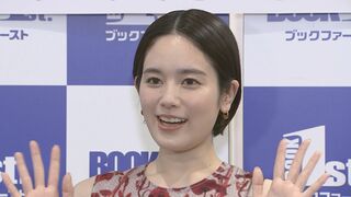 【筧美和子】「出来栄えは1兆点」の自信作　7年半ぶり写真集発売