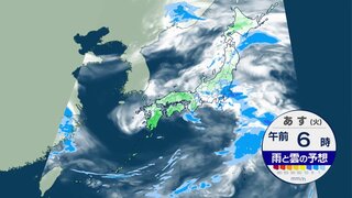 火曜・水曜は雨の所も　GW後半は晴れて初夏の陽気