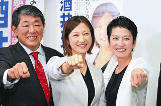 窮地の岸田首相に残された「切り札」とは…衆院3補選　自民は「牙城」が崩壊　3勝の立憲民主は攻勢誓う