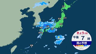 関東甲信・東北を中心に暑さ続く　西からは雨の範囲広がる