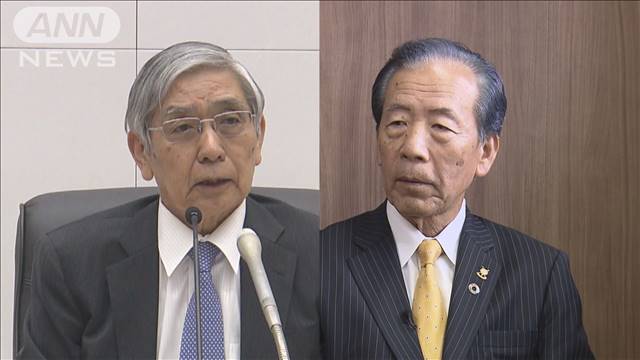 政府 春の叙勲発表 旭日大綬章に平野元官房長官ら