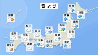 全国的にすっきりしない天気　いったん止んでもにわか雨に注意　関東や東北は暑さおさまる