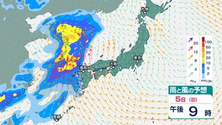 【ゴールデンウィーク後半の天気】九州から北海道にかけて晴れる所が多く行楽日和も “暑さに注意”　最終日6日（月）は九州から近畿・東海へ雨の範囲広がる予想