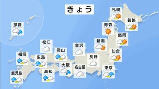 西・東日本で雨で気温ダウン　関東は午後から肌寒く