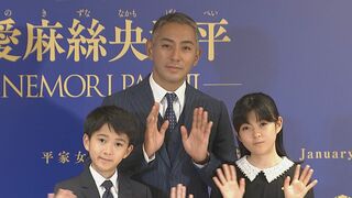 市川團十郎さん「懐かしい、、」麗禾さん・勸玄さんと親子で散歩「幸せな朝です」