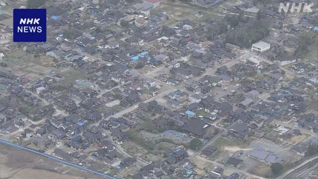 能登半島地震 環境省“自治体申し立てで公費解体 実施可能”