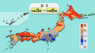 西～北日本　晴れて過ごしやすく　ゴールデンウイーク後半は広く晴れて夏日多く