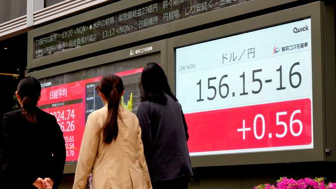 円急落よりマズい｢円弱体化｣が進む日本の末路