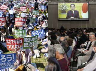 改憲議論、平行線続く　施行77年、都内で集会