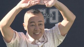 【ゴルゴ松本】“「甲子園の土」20キロ持って帰りました” 衝撃エピソード明かす