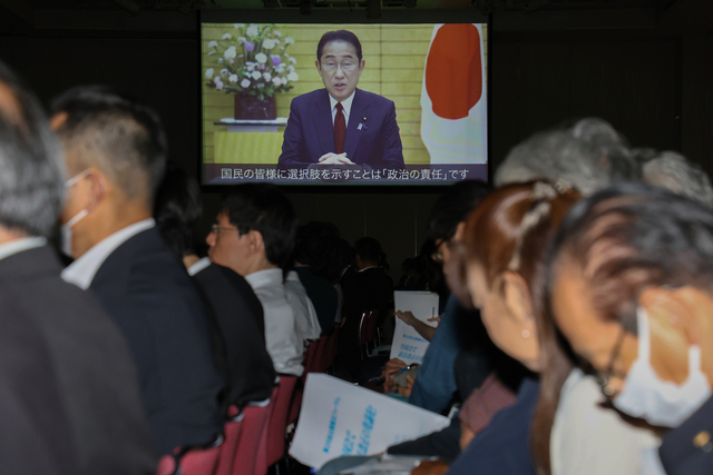 首相「改憲は先送りできない」　立憲「議論する正当性はあるのか」