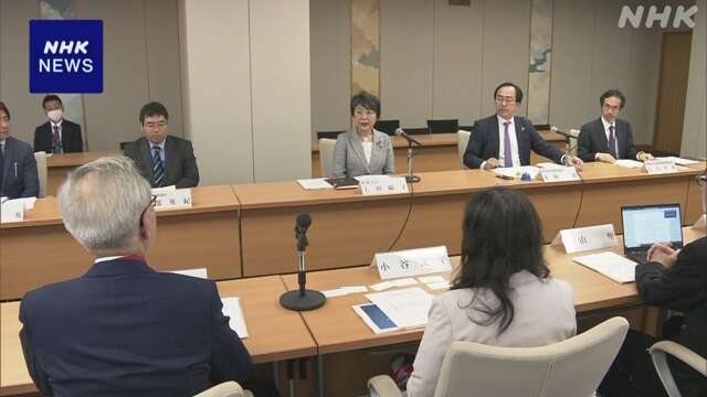 “SDGs” 外務省が有識者懇談会設置し次の目標設定見据え議論