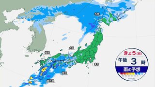 西日本は激しい雨　連休明けは東日本や北日本も雨　雨風強まる所も