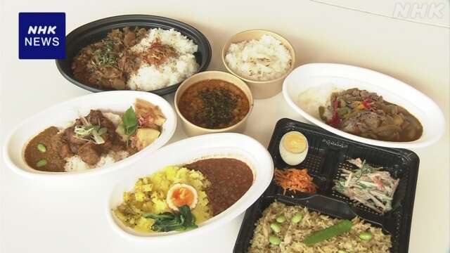 “食べて応援” 被災地のカレー店など集めた催し 石川 野々市