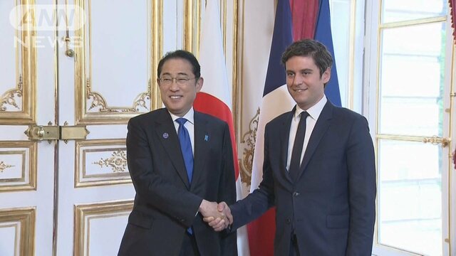 秋以降も「やる気」岸田総理　仏＆南米 世界一周歴訪 オモテの狙いウラの思惑【前編】