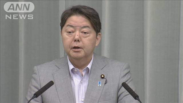 環境省職員が水俣病患者らのマイク遮断　林官房長官は「不適切な対応」