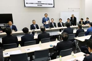 昭和改元100年で式典を　超党派議連が要望書採択