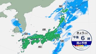 関東から北は午後も断続的に雨　水曜日から木曜日も西日本〜北日本　大気不安定