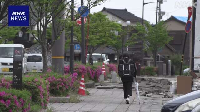 石川 輪島 最高気温12度 大幅な寒暖差に戸惑う声