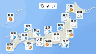 西日本の日本海側と北陸は雨　太平洋側も関東など天気下り坂　気温はあまり上がらず