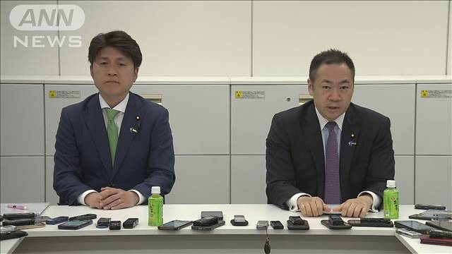 自公協議　政治団体間の資金移動の規制で一致