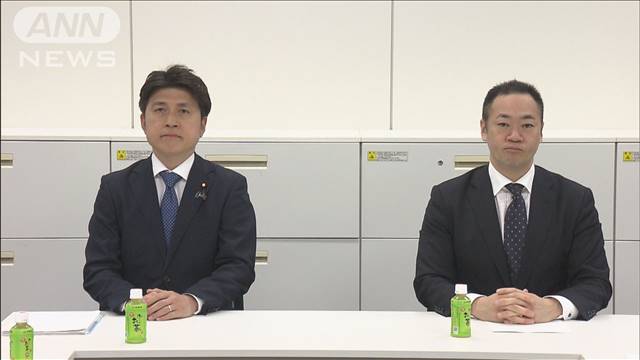 自民・公明「政策活動費」など与党案とりまとめ　政治資金規正法改正に向け