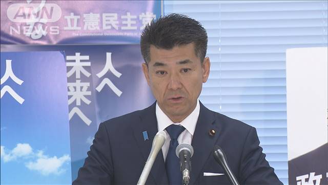 立憲・泉代表　次期衆院選の擁立目標200人から上積みも