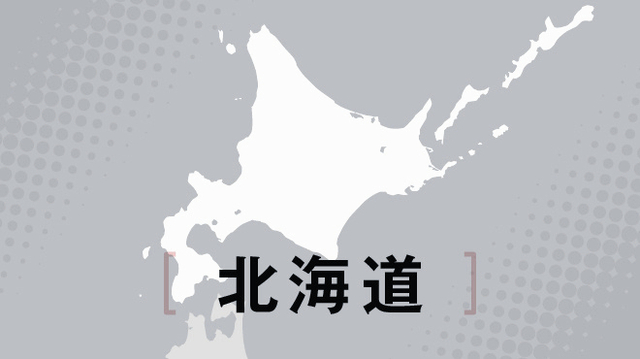 長谷川岳参院議員の威圧問題受け、自民道連が北海道議を調査へ