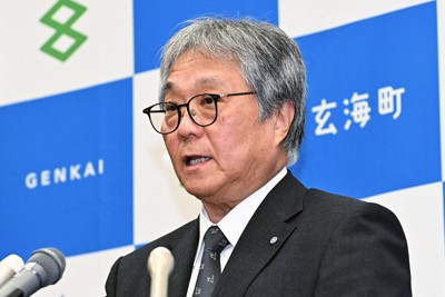 佐賀・玄海町長が文献調査受け入れ表明　核のごみ最終処分場