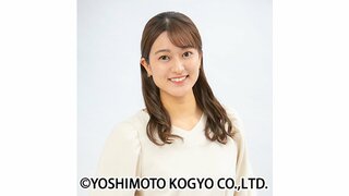 元局アナ弭間花菜さん 吉本興業とマネジメント契約「枠にとらわれず、様々なことに挑戦」