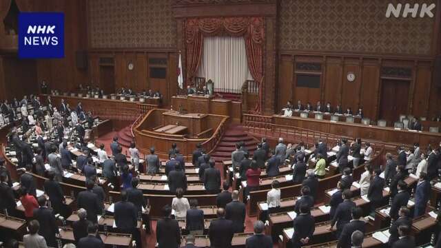 自衛隊を一元的に指揮「統合作戦司令部」設置 改正法が成立