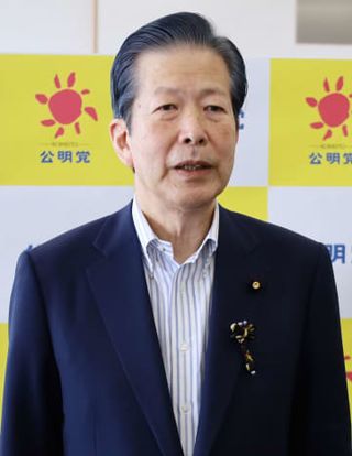 公明「与野党協議が重要」　規正法改正、合意形成巡り