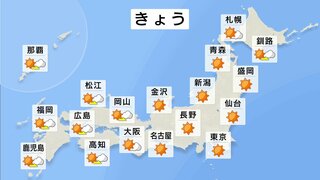 広く晴れ　四国で夕方以降にわか雨か　九州の一部で夜遅くに雨