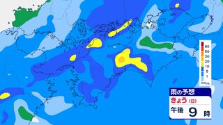 【大雨情報】高知県では１３日未明にかけ局地的に非常に激しい雨が降る見込み　低い土地の浸水・河川の増水に十分注意を（１３日午前６時までの雨雲シミュレーション）