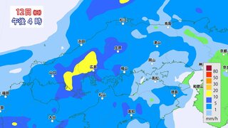 広島県はあす(月)明け方にかけて大雨おそれ　1時間40ミリ・24時間120ミリ　きょう(日)夕方から局地的に雷を伴った激しい雨も　予想以上に雨雲発達なら警報級大雨の可能性　気象台から「大雨に関する情報」発表中