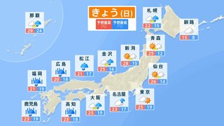 13日朝までに四国で200ミリ、東海で150ミリなど大雨予想　その後さらに降水量が増えるところも　土砂災害や低地の浸水、河川の増水や氾濫に警戒