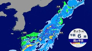 関東と静岡・東北南部で激しい雨　道路冠水・土砂災害に注意・警戒