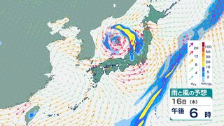 16日ごろから日本海側で雨が降り風強まる？ 19日ごろからは全国的に「かなりの高温」か　農作物の管理や熱中症に注意を【今後の天気は？】