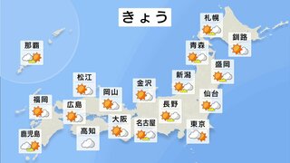 全国的に五月晴れ続く　気温高く夏日の所多く　西日本はゆっくり天気下り坂