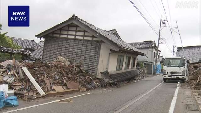 能登半島地震 国の「プッシュ型支援」支出額27億円余 過去最大