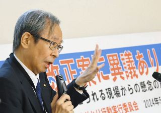 国の指示権「乱用」を懸念する声相次ぐ　地方自治法改正案　「国民の安全に影響ない段階でも発動できる」