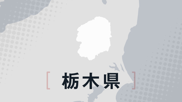 自民・茂木幹事長、首相になったら…「企業の副業解禁、国が推進」