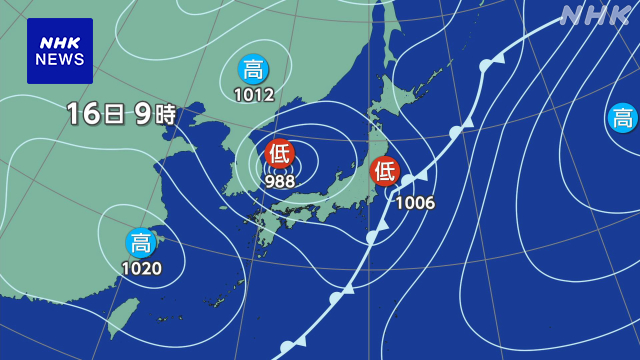 西～北日本 17日にかけ大気不安定に 落雷や竜巻など十分注意